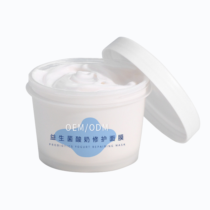 兰亭_益生菌酸奶面膜OEM