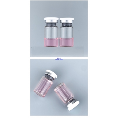 兰亭_PDRN外泌体精华_水光动能素