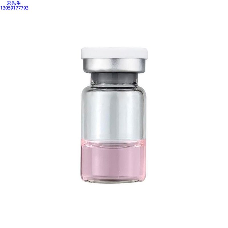 兰亭_水光动能素精华原液OEM代加工贴牌