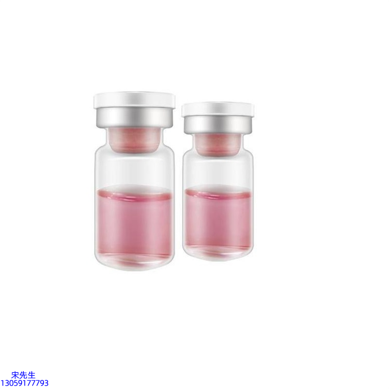 兰亭_水光动能素OEM代加工贴牌