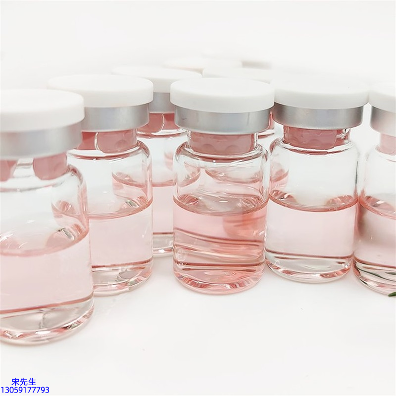 兰亭_水光动能素+ 小棕瓶