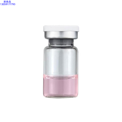 兰亭_水光动能素精华原液OEM代加工贴牌