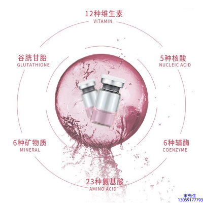 兰亭_水光动能素精华原液现在最好有哪些?